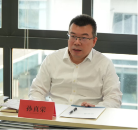 安益谱质谱仪-上海科学院率科学仪器团队赴苏州安益谱调研考察(图1)