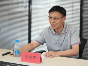 安益谱质谱仪-上海科学院率科学仪器团队赴苏州安益谱调研考察(图2)