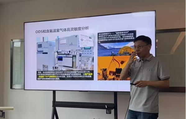 安益谱质谱仪-上海科学院率科学仪器团队赴苏州安益谱调研考察(图5)