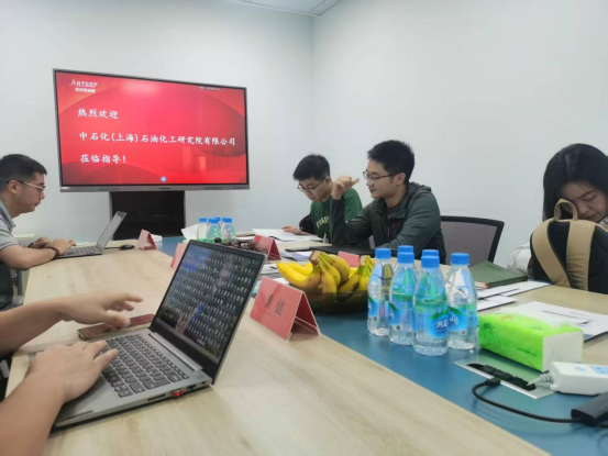 中石化（上海）石油化工研究院有限公司来访苏州安益谱，共话合作新机遇！(图1)