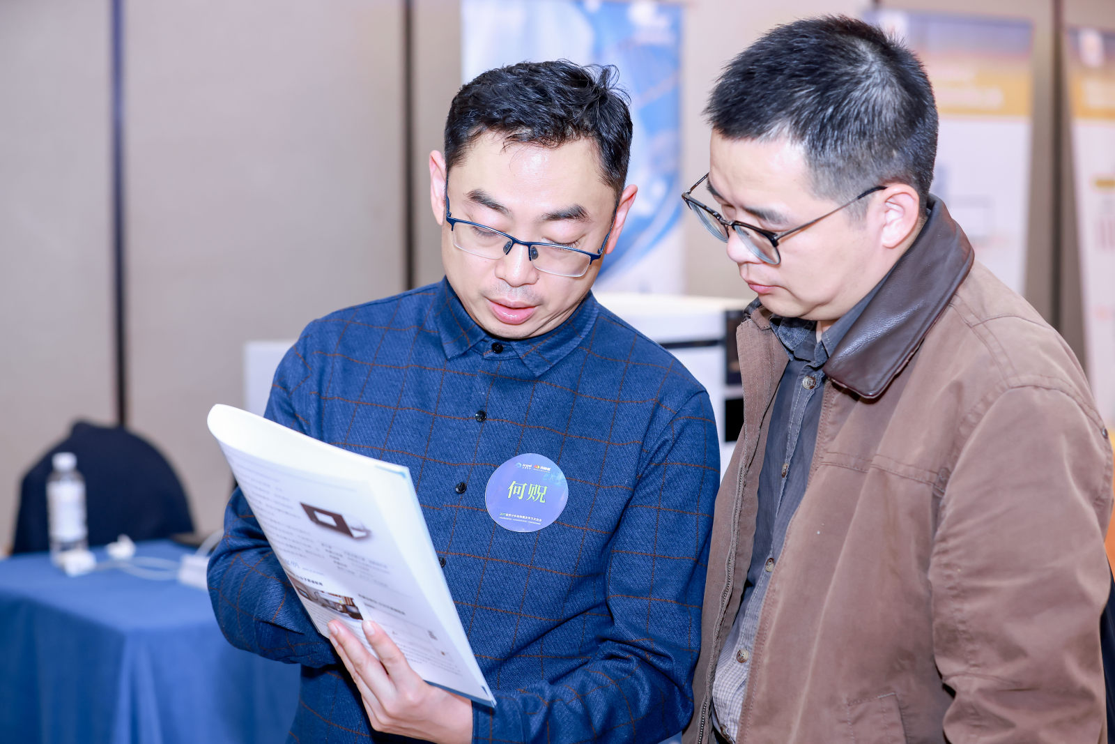 强强联合!安益谱 + 安谱实验打造 “前处理 + 质谱检测” 国产闭环方案(图5) 强强联合!安益谱 + 安谱实验打造 “前处理 + 质谱检测” 国产闭环方案(图5)