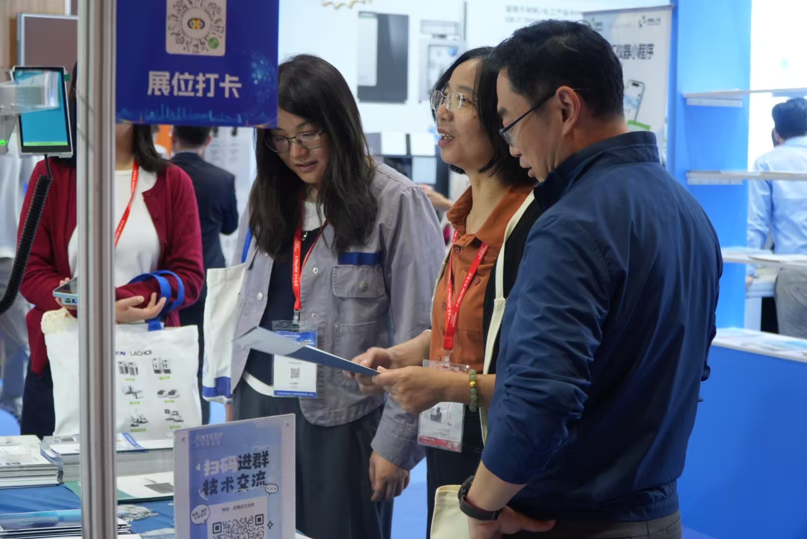 安益谱蓬勃发展,全系质谱产品引人瞩目!-检博会精彩回顾(图9) 安益谱蓬勃发展,全系质谱产品引人瞩目!-检博会精彩回顾(图9)