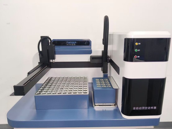 ANYEEP 7700 气相色谱质谱联用仪 技术资料(图1) ANYEEP 7700 气相色谱质谱联用仪 技术资料(图1)