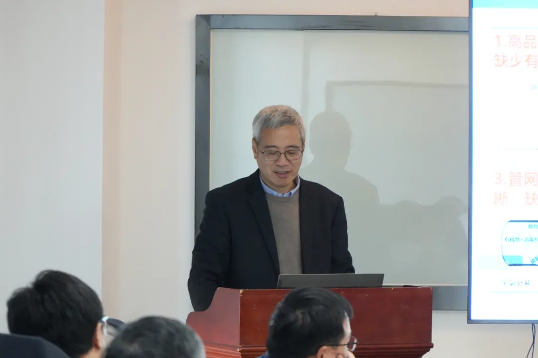 国家重点研发计划“高品质饮用水质量控制与检测关键技术及标准研究”2025 年度项目推进会在苏州安益谱公司成功召开(图2)