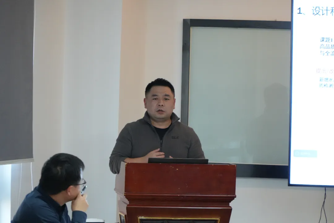 国家重点研发计划“高品质饮用水质量控制与检测关键技术及标准研究”2025 年度项目推进会在苏州安益谱公司成功召开(图5)