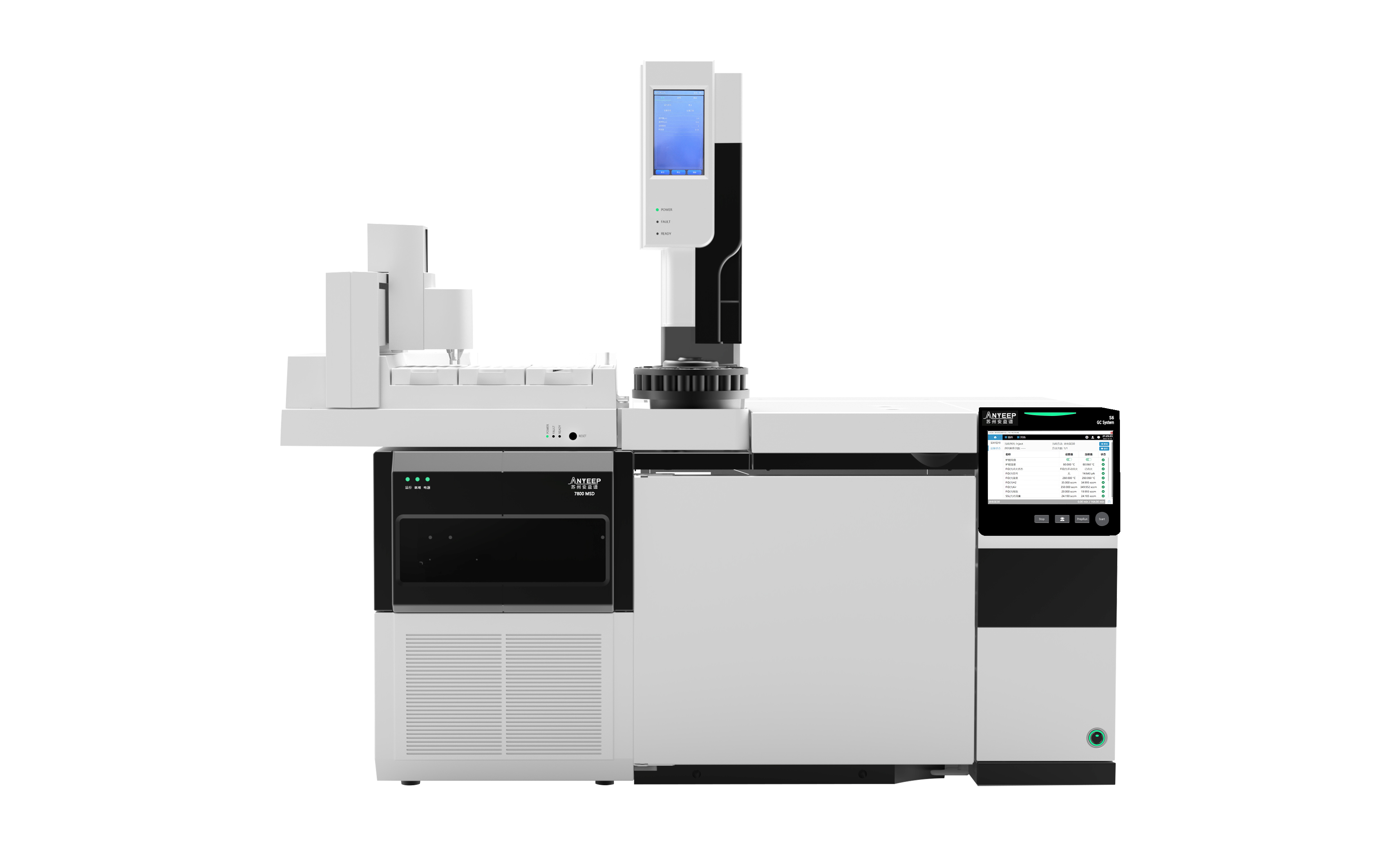 双曲面四极杆气相色谱质谱联用仪-7800 双曲面四极杆气质联用仪测定多溴二苯醚的方法(图1) 双曲面四极杆气相色谱质谱联用仪-7800 双曲面四极杆气质联用仪测定多溴二苯醚的方法(图1)
