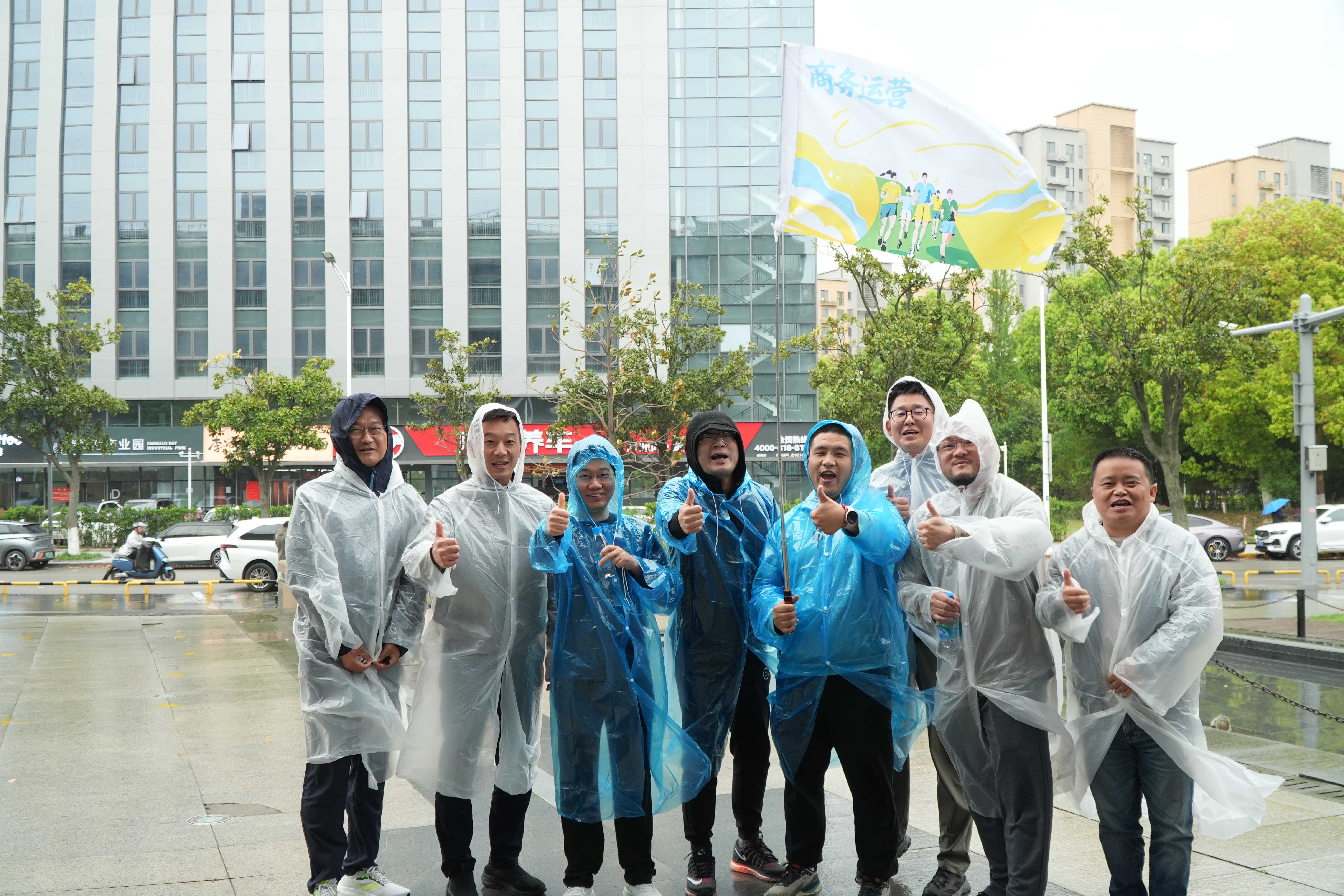 燃战新程，十载同行｜苏州安益谱 2026 年度誓师大会圆满落幕(图7)