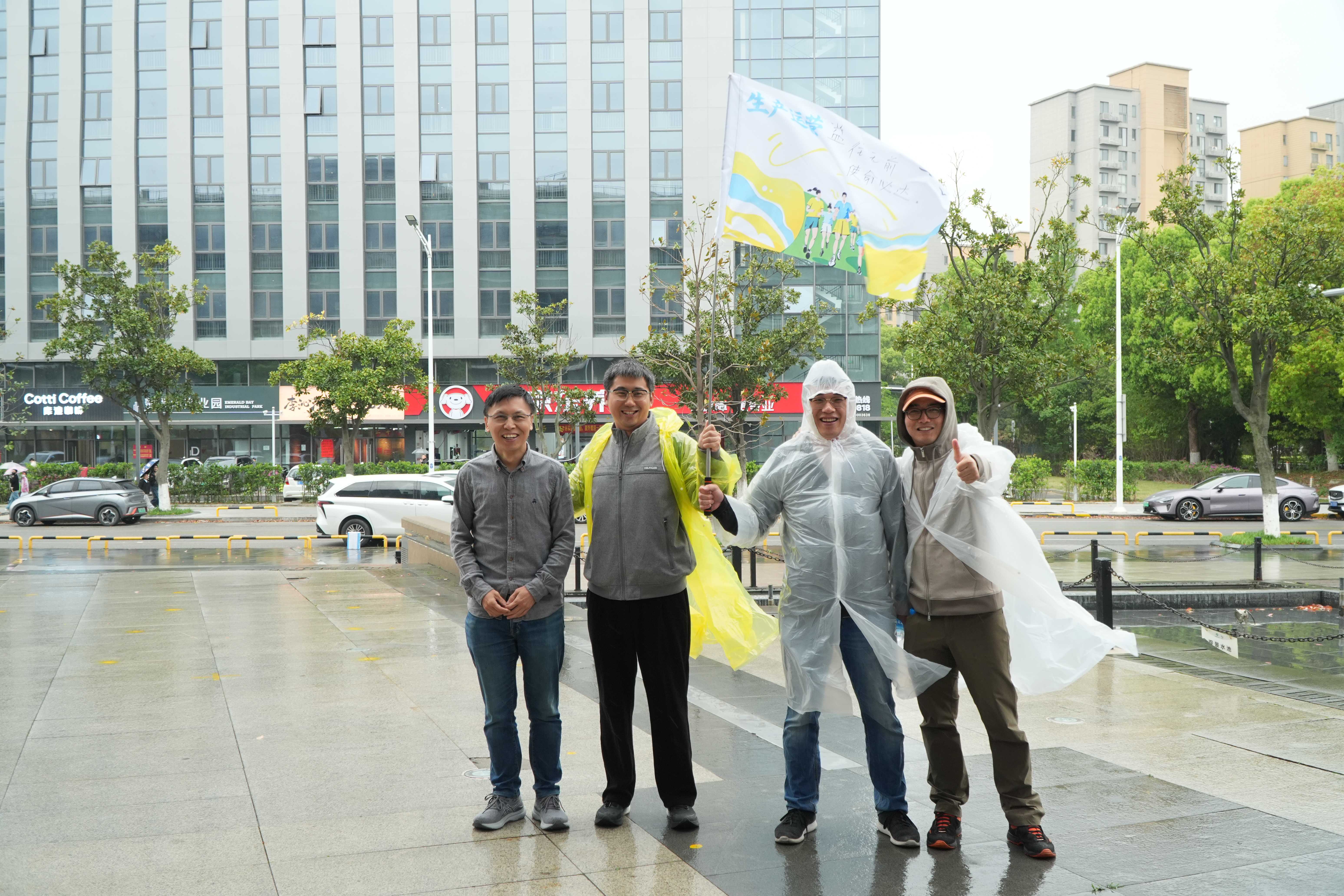 燃战新程，十载同行｜苏州安益谱 2026 年度誓师大会圆满落幕(图9)