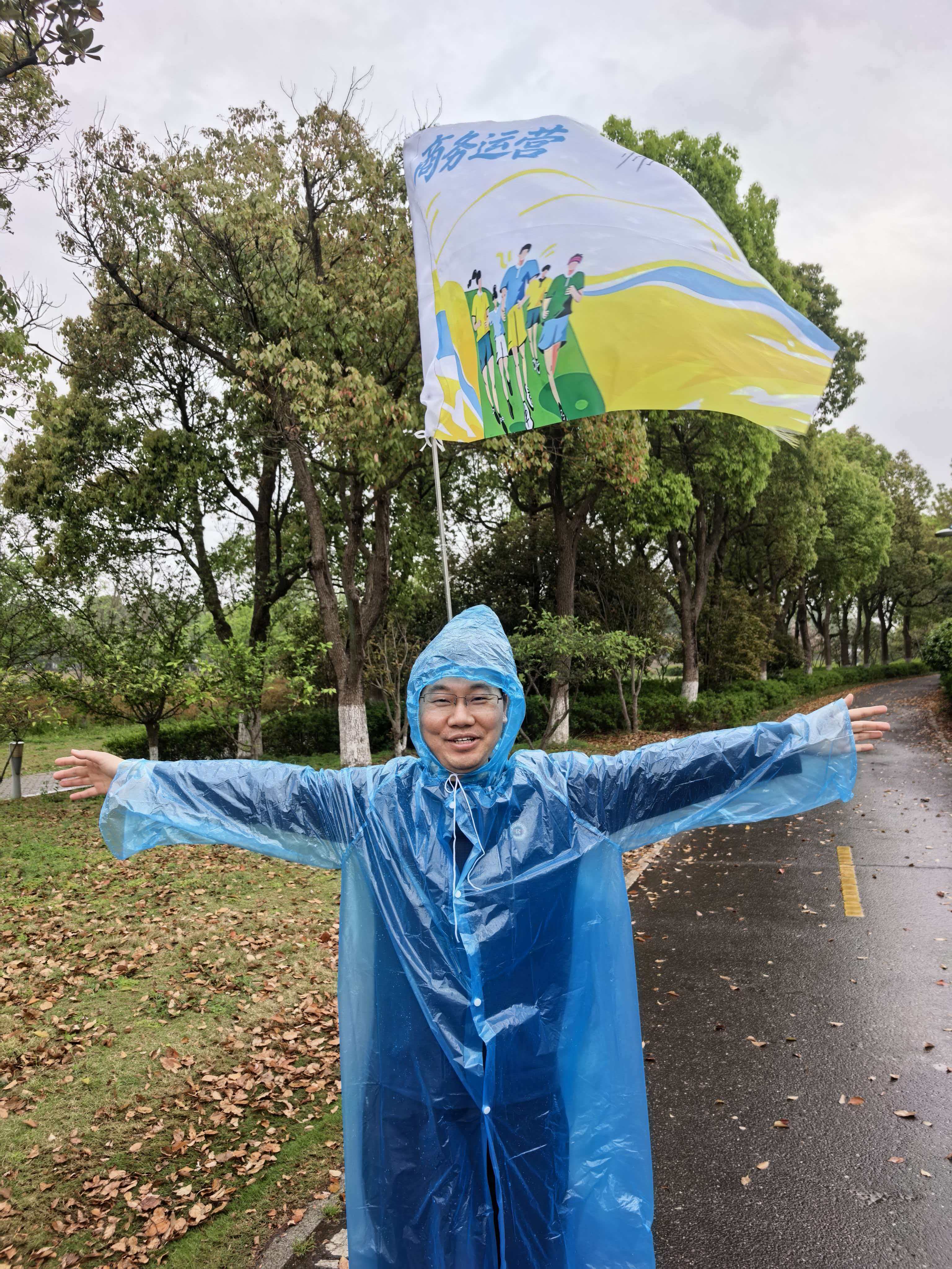 燃战新程，十载同行｜苏州安益谱 2026 年度誓师大会圆满落幕(图5)