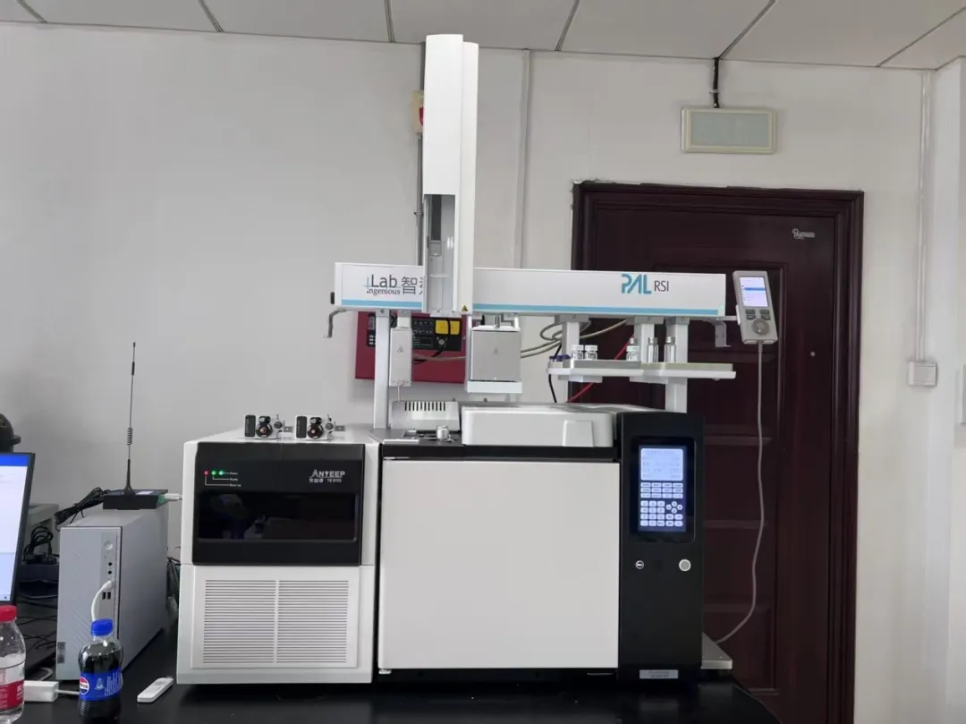 饮用水“隐形风险”的探究利器-安益谱TQ8100 GC-MS(图1)