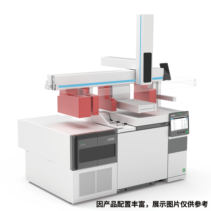 硬核自研破局进口垄断｜ANYEEP TQ8120 GC‑MS/MS，铸就国产三重四极杆质谱新力量(图1)
